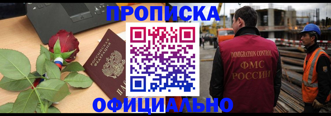 форма 3 в Петров Вале
